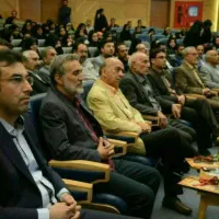 اجرابرگزاری همایش،سمینار،جشن،ترحیم،مراسم رسمی