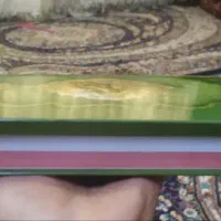 قرآن رنگی