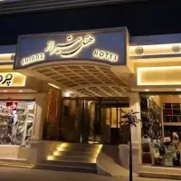 فروش ویژه کتاب با تخفیف 50%