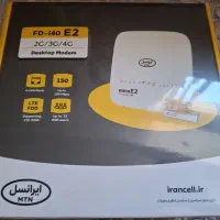 مودم FD-i40 E2 آکبند - مایل به تعویض با TF-i120
