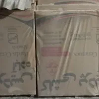 کاشی پردیس آباده درجه دو