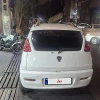 هافی