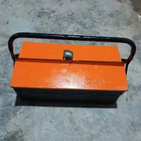 جعبه ابزار