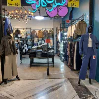 فروشنده خانم با سابقه کار