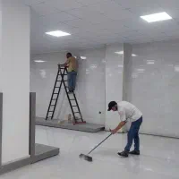 شرکت خدمات  نظافتی «سیل سوپور»/ نظافت تخصصی
