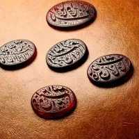 عقیقهای خطی کلکسیونی