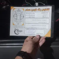 پژو۲۰۶ تیپ ۲