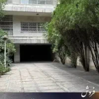 350-متر-کلنگی-3-طبقه-2-واحدی-زیر-قیمت-آماده-تحویل