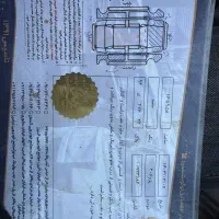۲۰۶ ۱۳۸۹ تیپ ۲|خودرو سواری و وانت|تهران, کامرانیه|دیوار