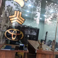 خودرو خشک و حواله