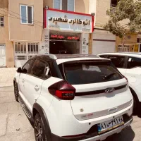 ایکس ۲۲ پرو اتومات مدل ۱۴۰۲   ( اتوگالری شهپری )