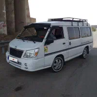 ون دلیکا