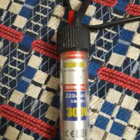 بخاری اکواریوم مارک اصلی وبرندsonpar300وات