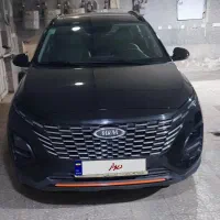 ایکس۳۳کراس