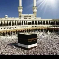 فروش فیش حج عمره