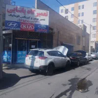 شاگر مکانیک نیازمندیم