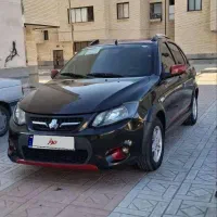کوییک rمدل1401