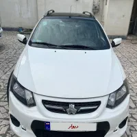 کوییک Rسفید مشکی