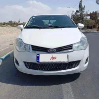 ام وی ام ۳۱۵ MVM فوری