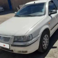 سمندال ایکس