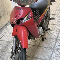 موتور جترو ۸۶ مزایده ای