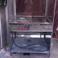 دستگاه فروشی