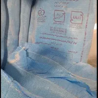 ارد کیسه ابی