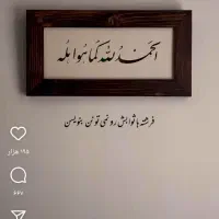 لوازم یدکی ماشین