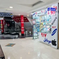 نوکیا موبایل917××  قیمت استثنایی
