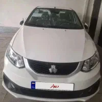 ساینا اس 85گانه صفر خشک