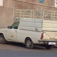 پیکان وانت