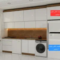 کیوان دکور. کابینت متری ۱۰ تومن