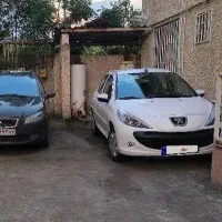 207 صفر سقف فلز 1405