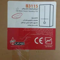 آبگرمکن بوتان b3115 نو آکبند