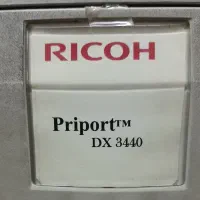 ریسو گراف مارک ریکو سایز B4 مدل DX3440