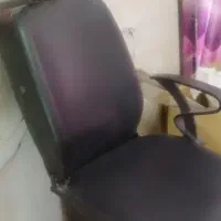 صندلی اصلاح