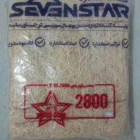پوشال کولر  ۱۸۰ هزار  تومان  تحویل مترو