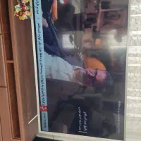 تلویزیون تی سی ال۵۵