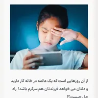 سامسونگ A15 256/8 آکبند موبایل پیمان|موبایل|مشکین‌شهر, |دیوار