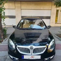 برلیانس h320