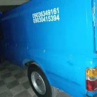 راننده