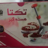 هسته گیر آلبالو