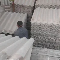 میخرم ایرانیت