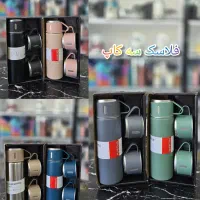 فلاسک 3کاپ