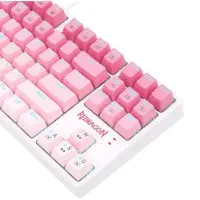 کیبورد ردراگون مدل CASS K645 W-GP RGB