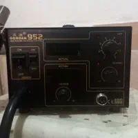 هویه گرداک ۹۵۲ پمپ بزرگ درحد صفر