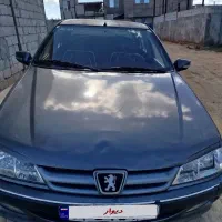 پرشیا85