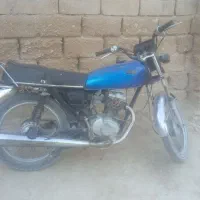سالم