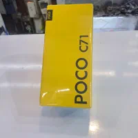 فروش ویژه Poco C71