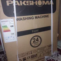 لباسشویی پاکشوما نو
